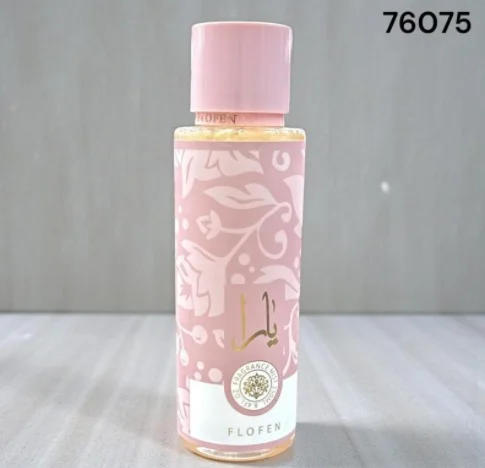 C*12 BODY ARABE CON BRILLO