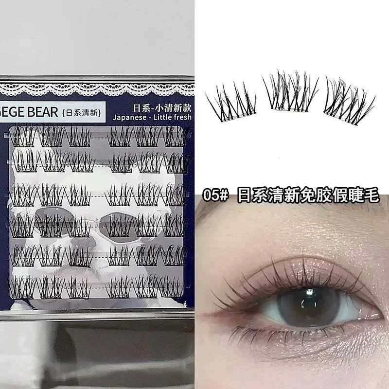 GLUE FREE FALSE EYELASHES GEGE BEAR