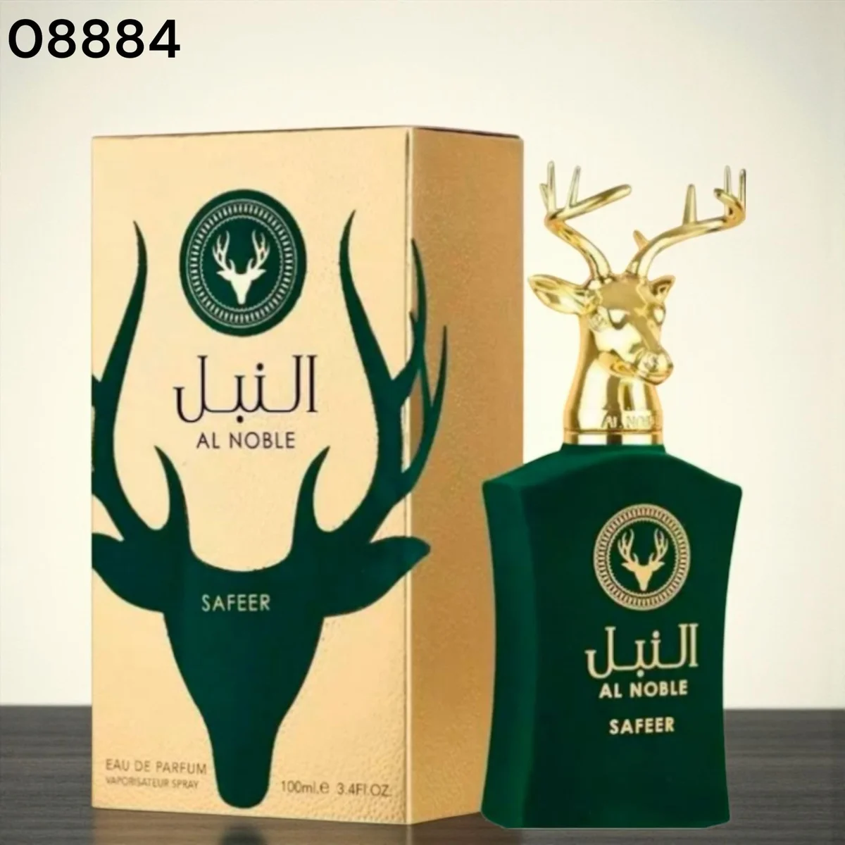 AL NOBLE 100ML