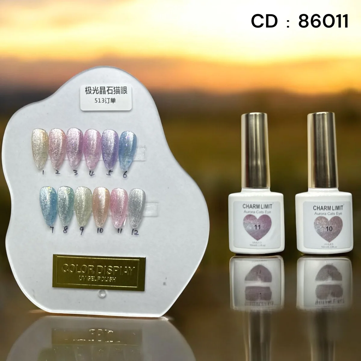 C*12 CHARM LIMIT AURORA CAT'S EYE