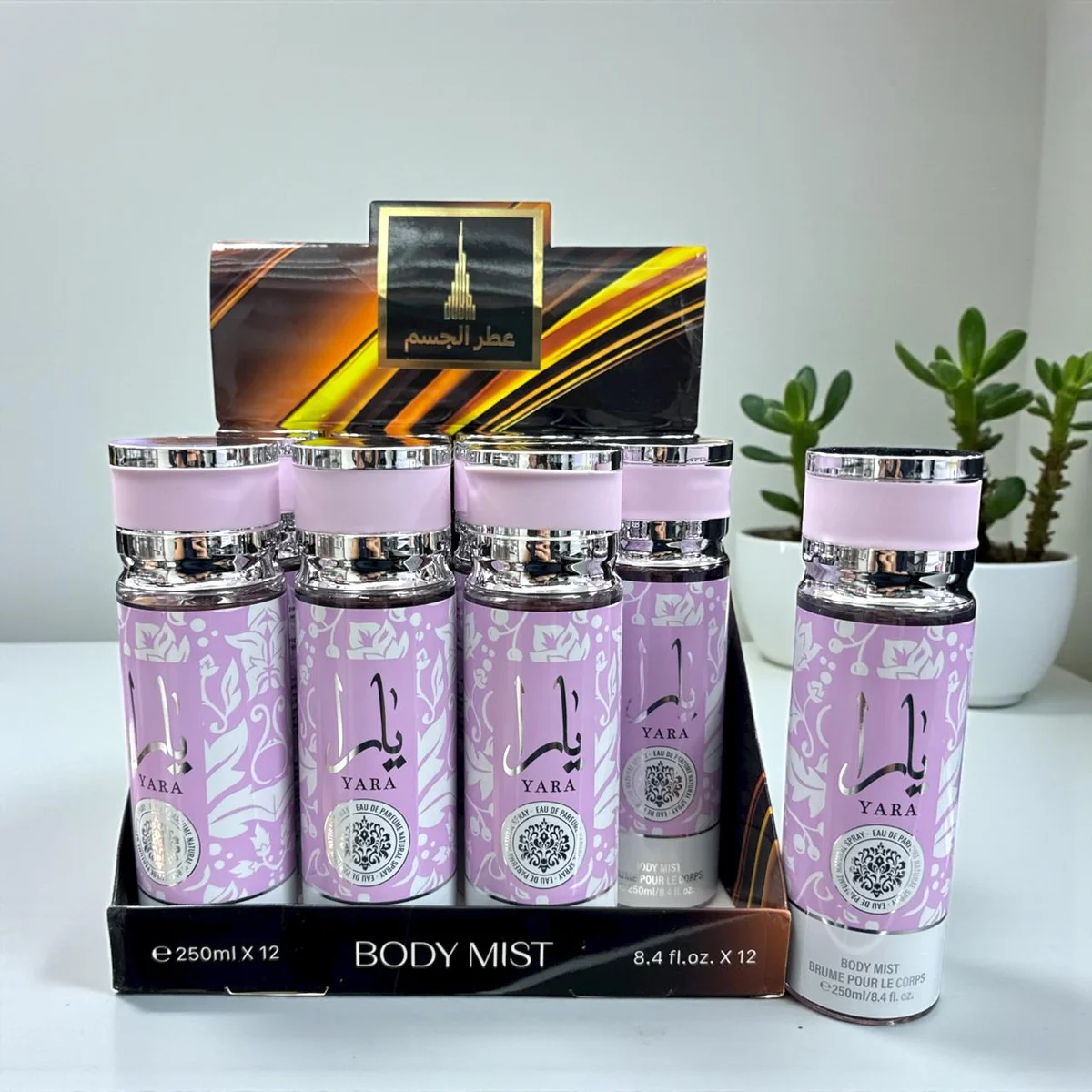 C*12 Yara 250ml