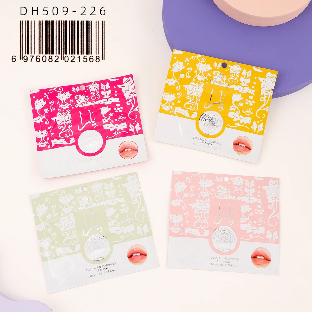 P*10 MASCARILLA PARA LABIOS