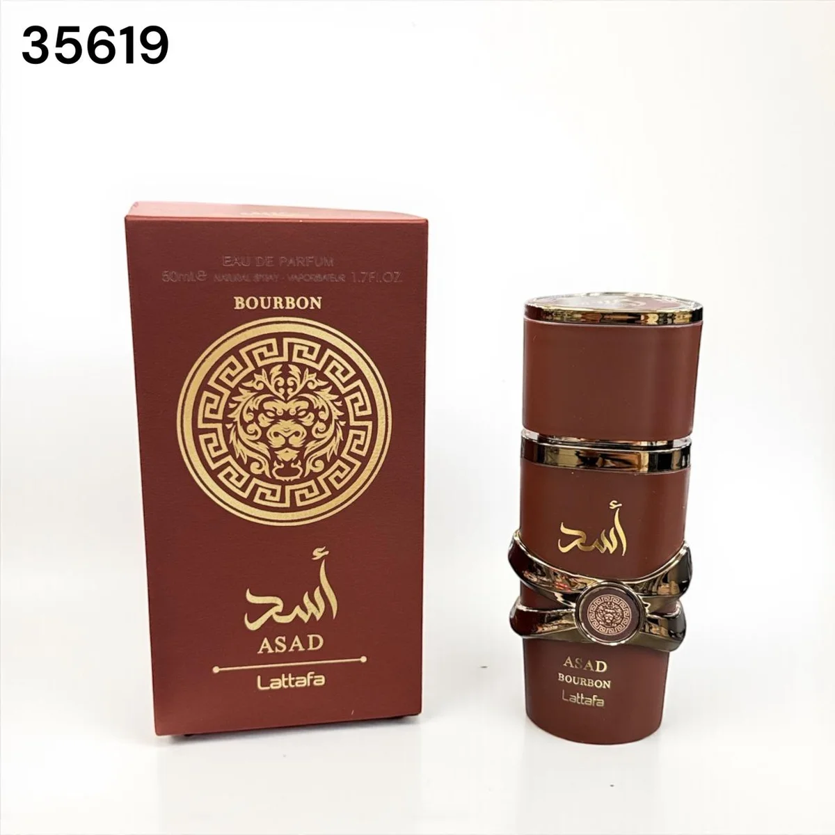 PERFUME ARABE BOURBON 50ML