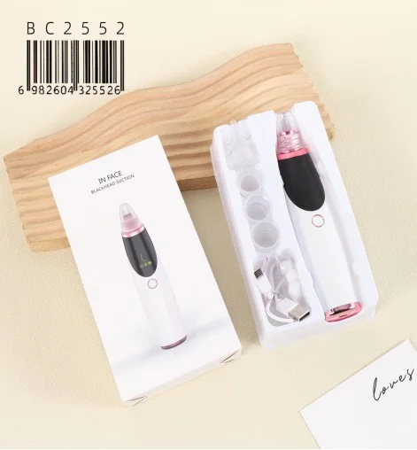 EXTRACTOR DE PUNTOS NEGROS Y LIMPIADOR FACIAL ELECTRICO CON PANTALLA USB