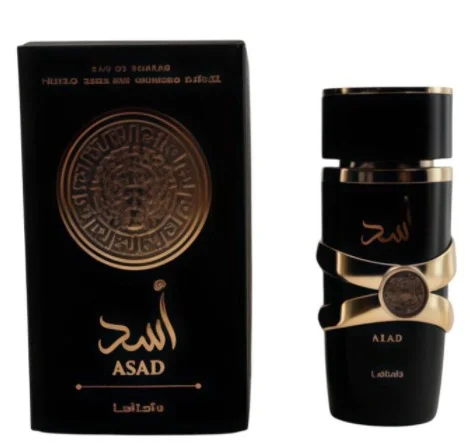 C*12 PERFUME ARABE 50ML