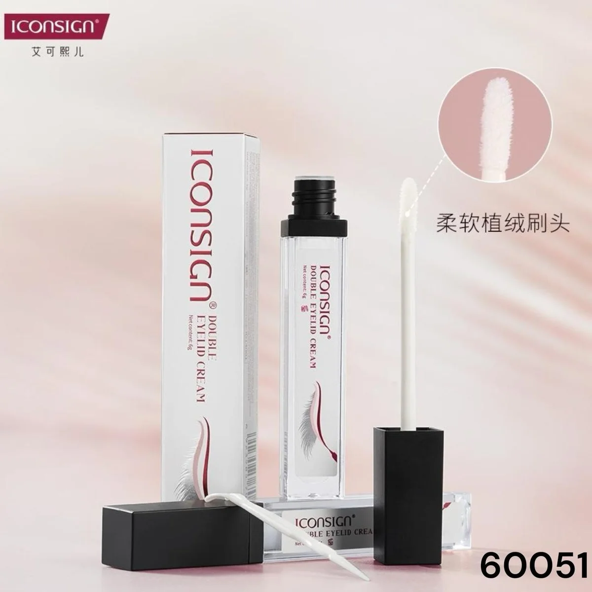 ICONSIGN PEGAMENTO ICONSIGN