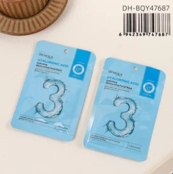 MASCARILLA FACIAL HYALURONIC ACID BIOAQUA