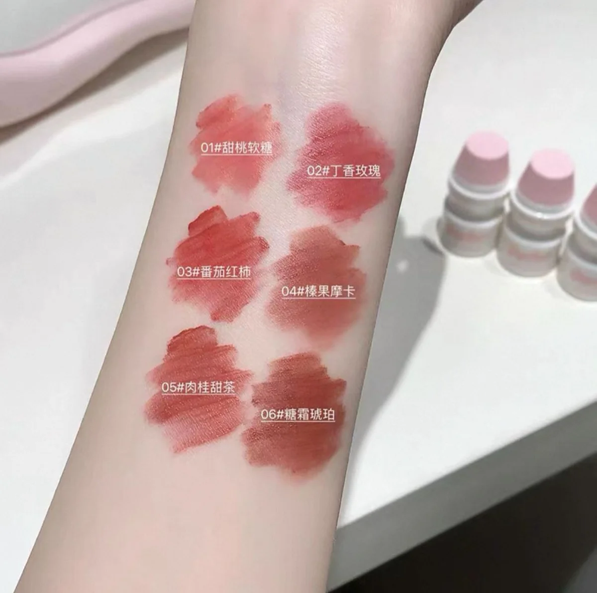 C*24 LIP MUD GEGE BEAR