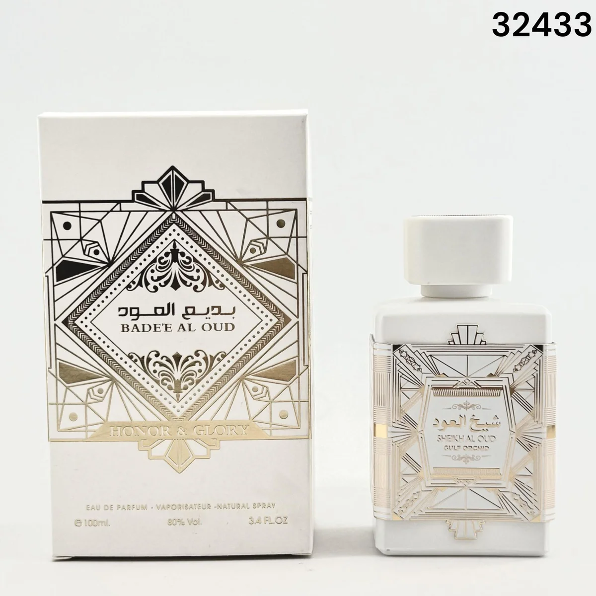 BADEE AL OUD 100ML