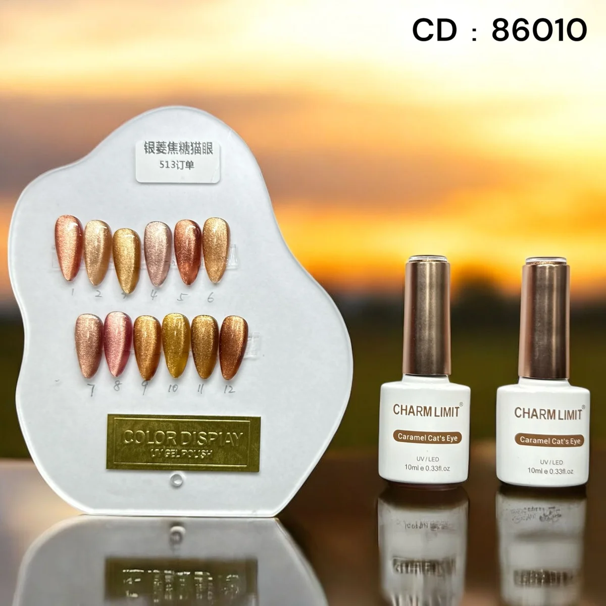 C*12 CHARM LIMIT CARAMEL CAT'S EYE