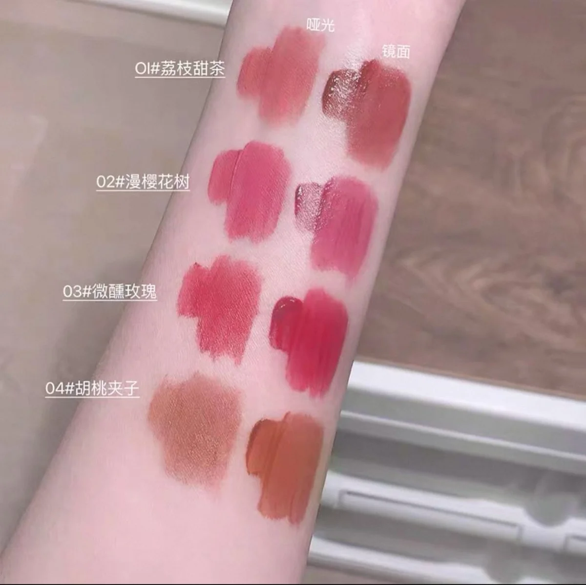 C*24 LABIAL GEGE BEAR
