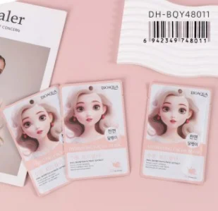 MASCARILLA FACIAL BIOAQUA