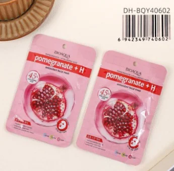 MASCARILLA FACIAL POMEGRANTE+H BIOAQUA