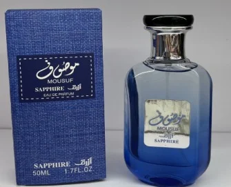 C*12 Mousuf Sapphire -50ml