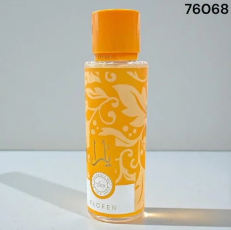 C*12 BODY ARABE CON BRILLO