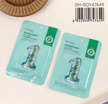 MASCARILLA FACIAL ROSEMARY BIOAQUA