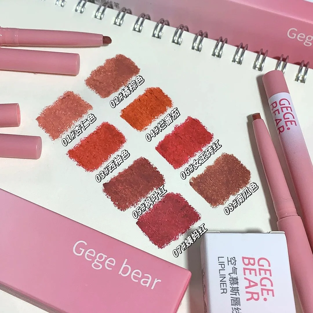 C*24 LIPLINER GEGE BEAR