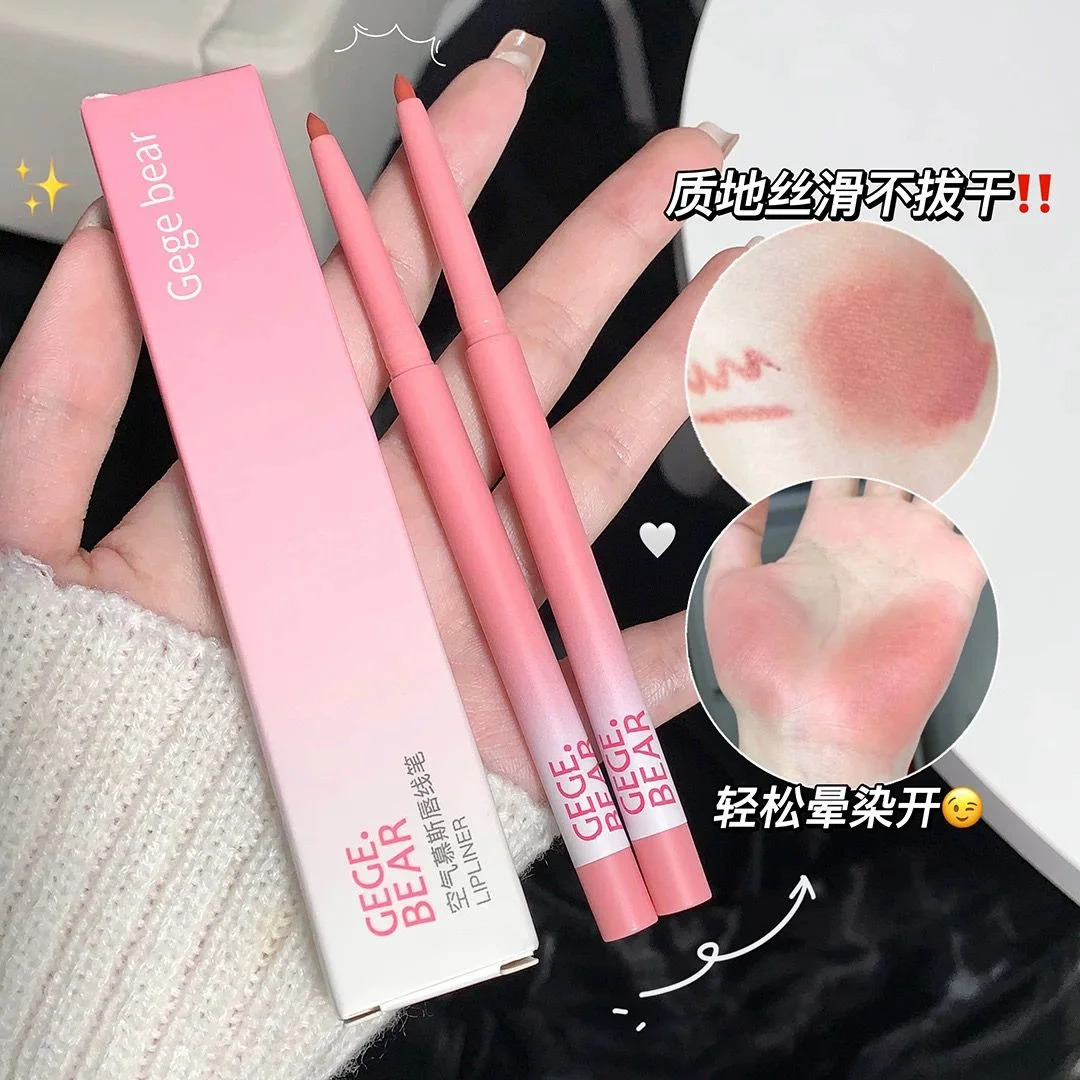 C*24 LIPLINER GEGE BEAR