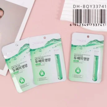 MASCARILLA FACIAL REAFIRMANTE VITAMINA B Y COLAGENO BIOAQUA