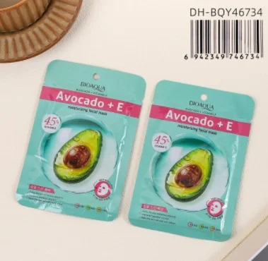 MASCARILLA FACIAL BIOAQUA