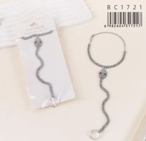 P*12 PULSERA+ANILLO NAEZ
