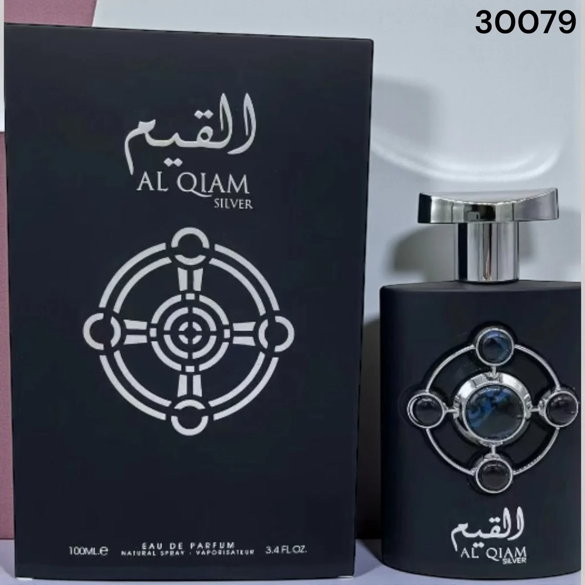 AL QIAM SILVER 100ML