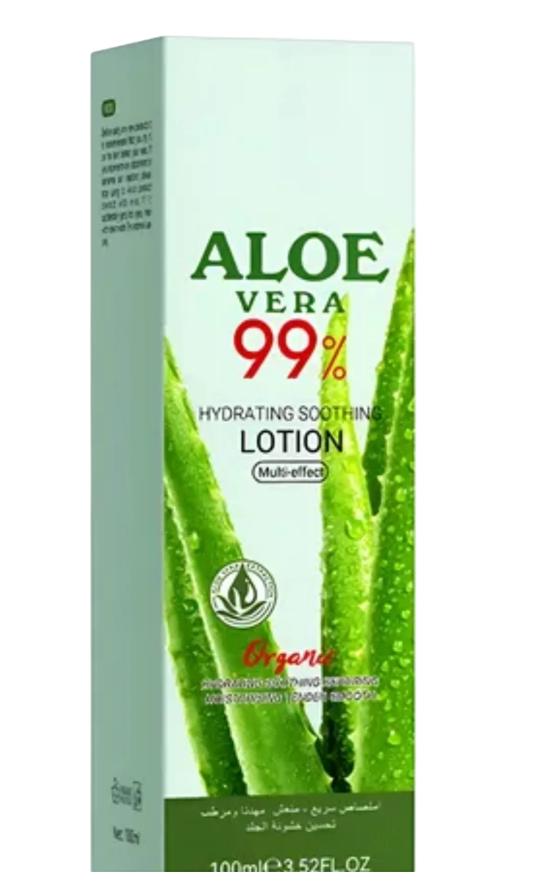 BIOAQUA ALOE VERA 99%
